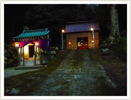 木滑神社